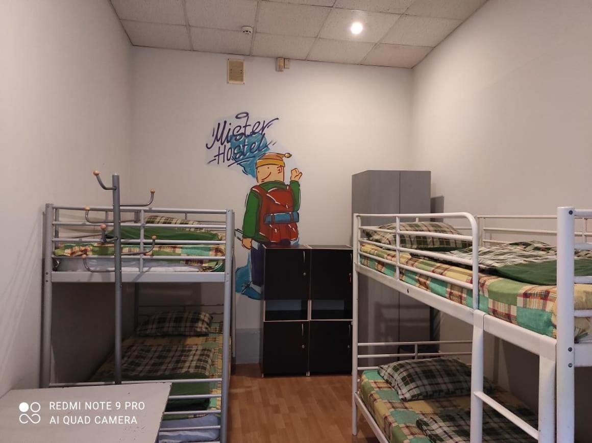 Mister Hostel Lviv Eksteriør bilde