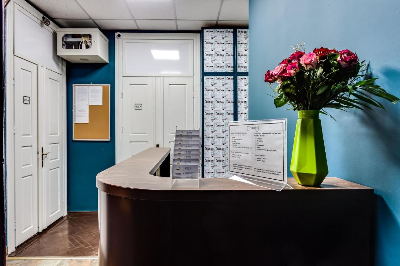 Mister Hostel Lviv Eksteriør bilde